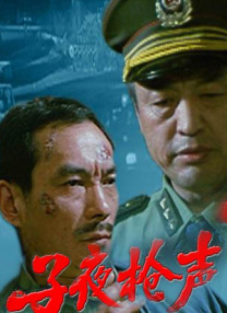 国产一区二区三区免费看